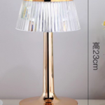 LedLight Rechargeable LED Lamp 1820 (ABS)
